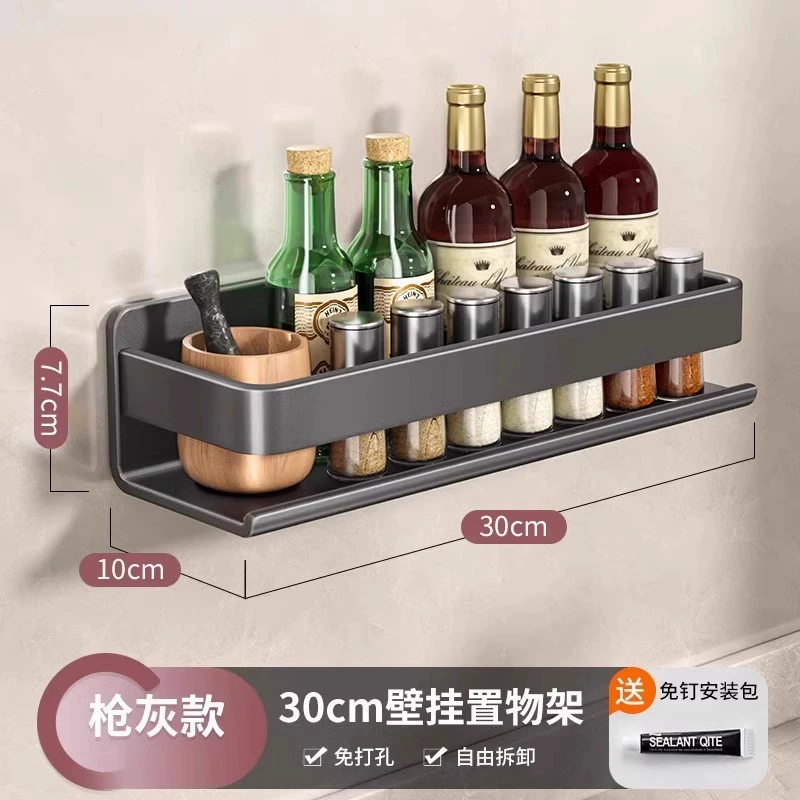 Spice Rack Wall-mounted Storage Rack Stainless Steel No-drill — spice rack wholesale pick on SpiceShelf