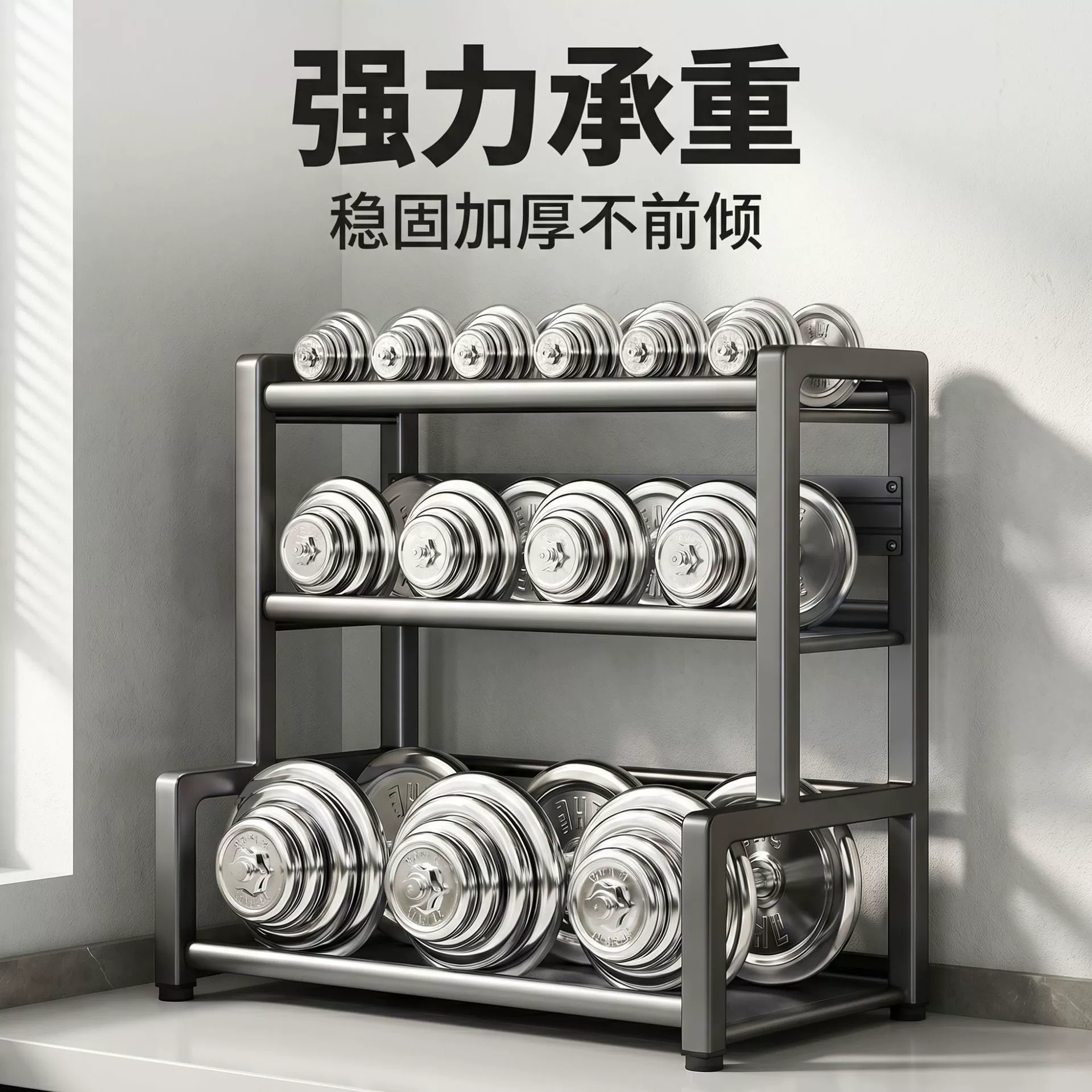 Storage Rack Multi-tier Countertop Kitchen — spice rack wholesale pick on SpiceShelf