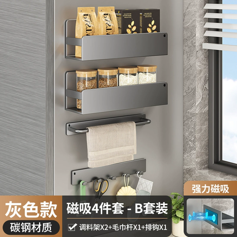 Spice Rack Wall-mounted Magnetic Storage Rack Kitchen — spice rack wholesale pick on SpiceShelf