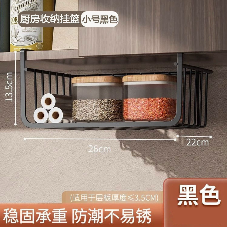 Shelf Rack In-cabinet Kitchen Dorm — spice rack wholesale pick on SpiceShelf