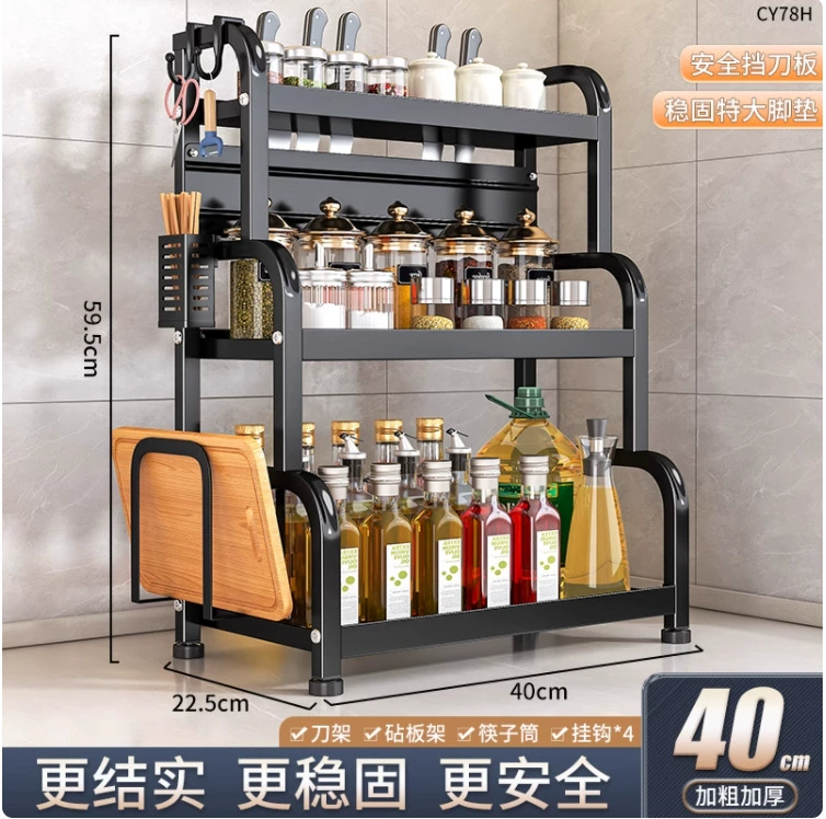 Spice Rack Shelf Rack Storage Box Countertop Kitchen — spice rack wholesale pick on SpiceShelf