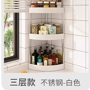 Shelf Rack Countertop No-drill Kitchen Home — spice rack wholesale pick on SpiceShelf