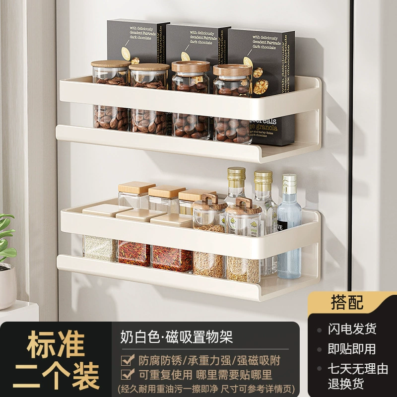 Spice Rack Magnetic Shelf Rack Hook Rack No-drill — spice rack wholesale pick on SpiceShelf