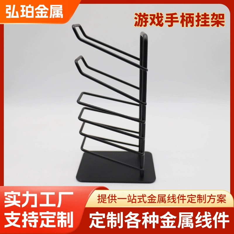 Shelf Rack Stainless Steel Countertop Kitchen Home — spice rack wholesale pick on SpiceShelf