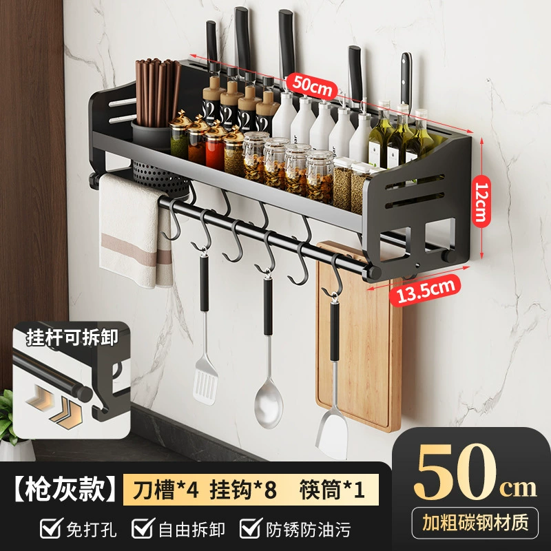 Spice Rack Wall-mounted Storage Rack No-drill Kitchen — spice rack wholesale pick on SpiceShelf