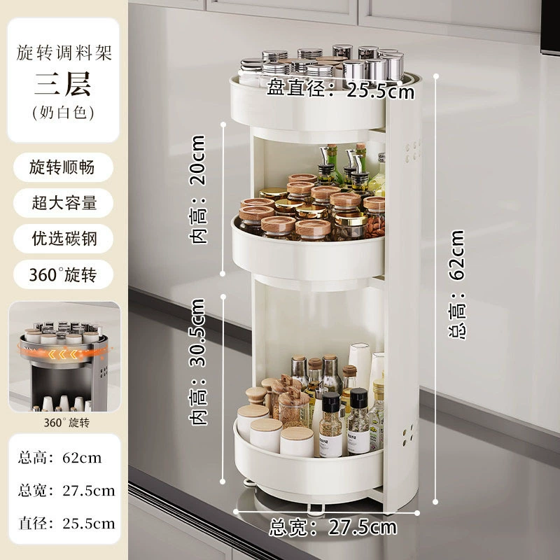 Storage Rack Countertop Rotating Home — spice rack wholesale pick on SpiceShelf