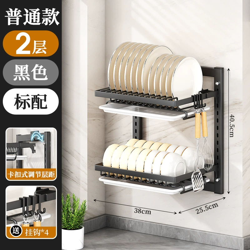 Wall-mounted Storage Rack Storage Box Multi-tier Kitchen — spice rack wholesale pick on SpiceShelf