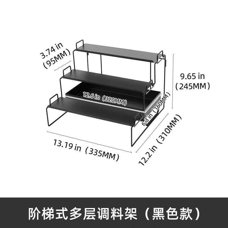 Spice Rack Shelf Rack Three-tier Countertop Foldable — spice rack wholesale pick on SpiceShelf