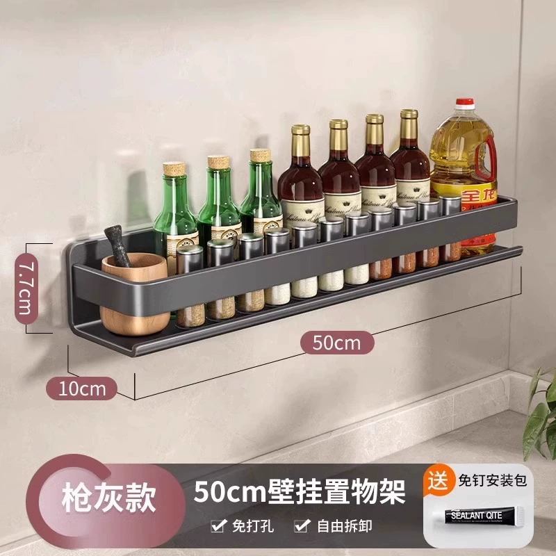 Spice Rack Wall-mounted Storage Rack Stainless Steel No-drill — spice rack wholesale pick on SpiceShelf