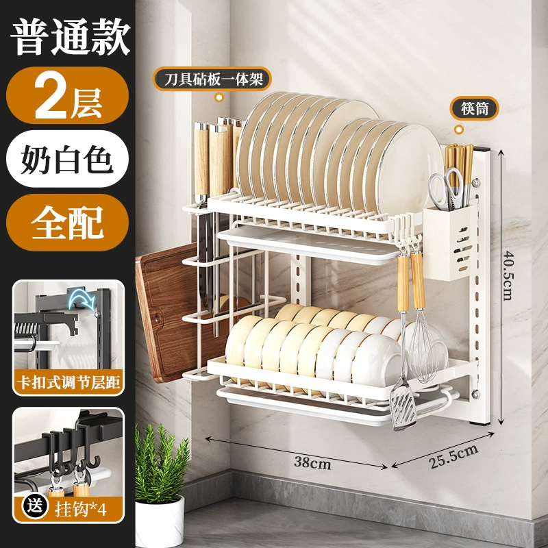 Wall-mounted Storage Rack Storage Box Multi-tier Kitchen — spice rack wholesale pick on SpiceShelf