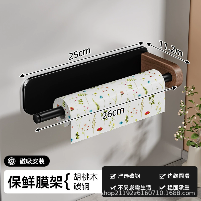 Spice Rack Magnetic Shelf Rack Hook Rack No-drill — spice rack wholesale pick on SpiceShelf