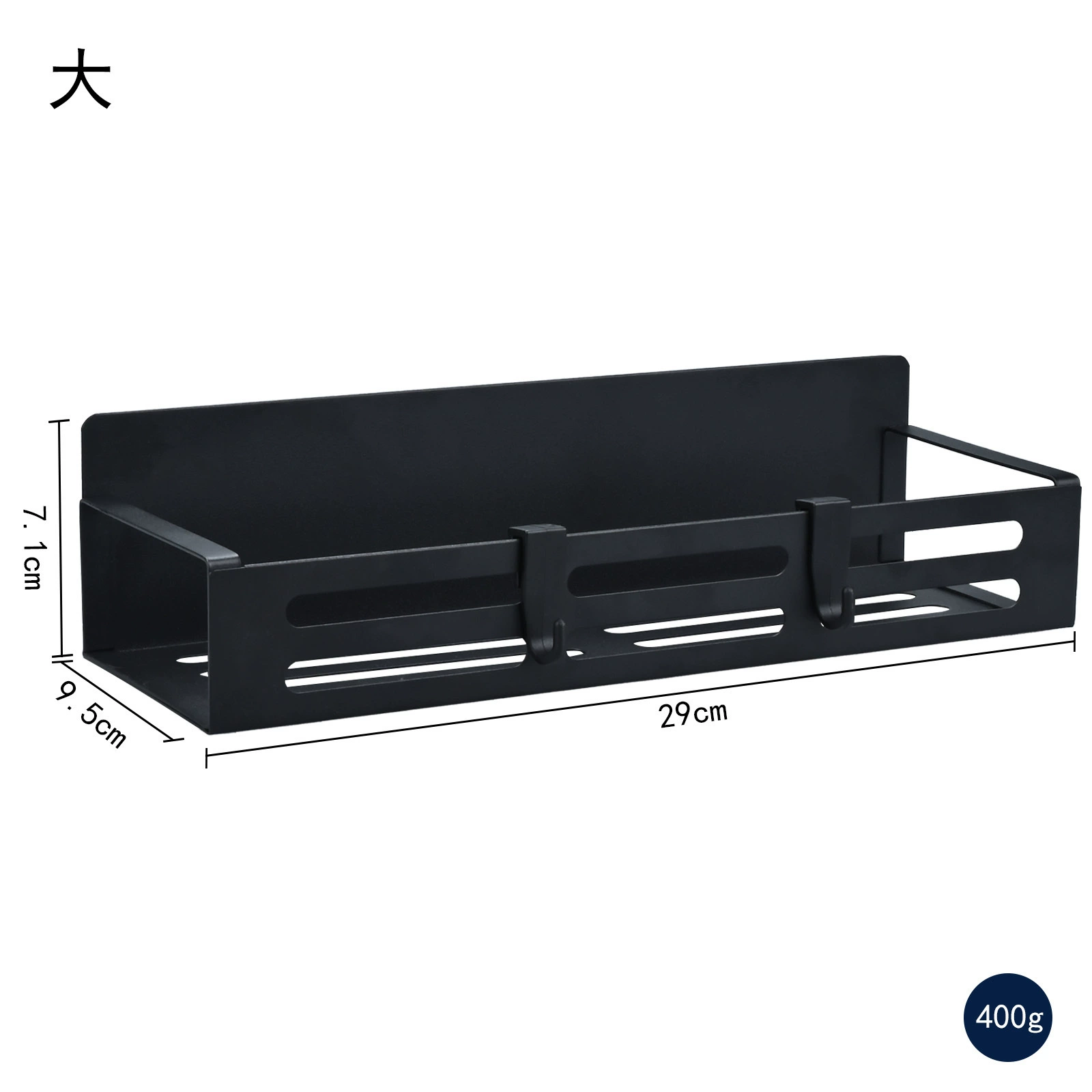 Spice Rack Magnetic Shelf Rack Kitchen — spice rack wholesale pick on SpiceShelf