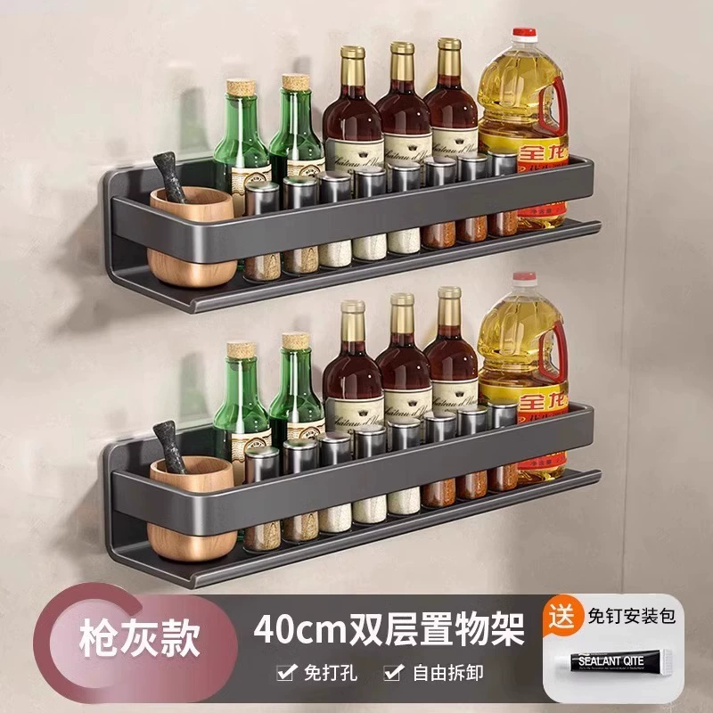 Spice Rack Wall-mounted Storage Rack Stainless Steel No-drill — spice rack wholesale pick on SpiceShelf