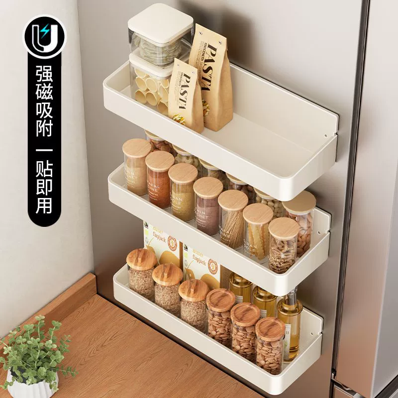 Spice Rack Wall-mounted Magnetic Storage Rack Kitchen — spice rack wholesale pick on SpiceShelf