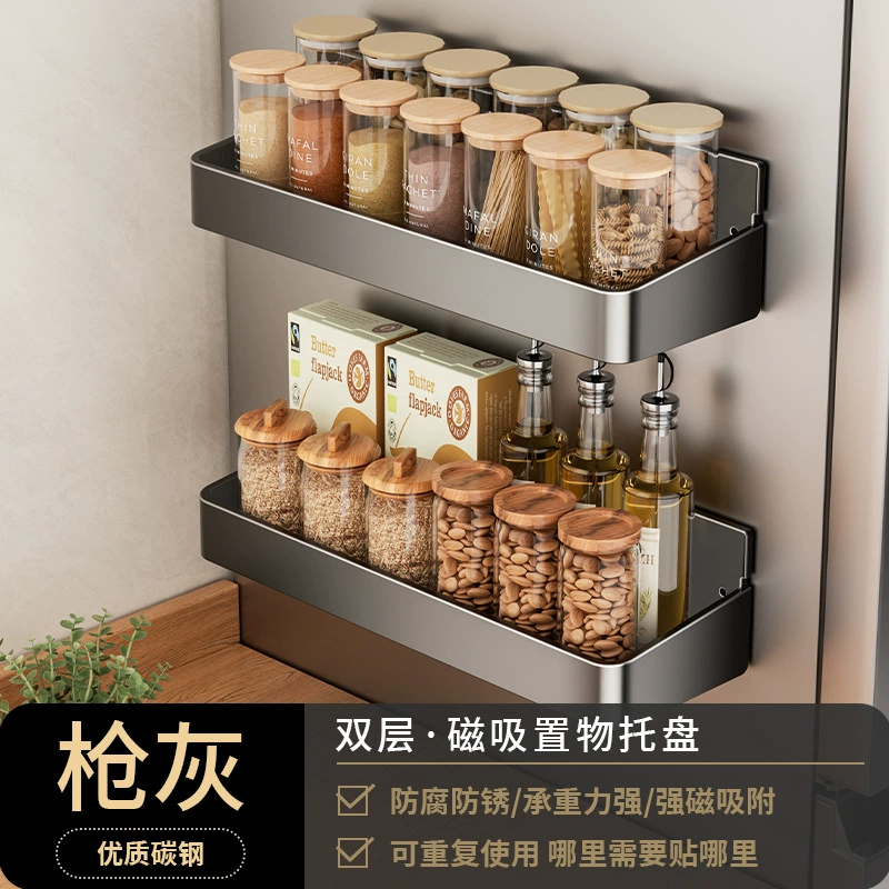 Spice Rack Wall-mounted Magnetic Shelf Rack No-drill — spice rack wholesale pick on SpiceShelf