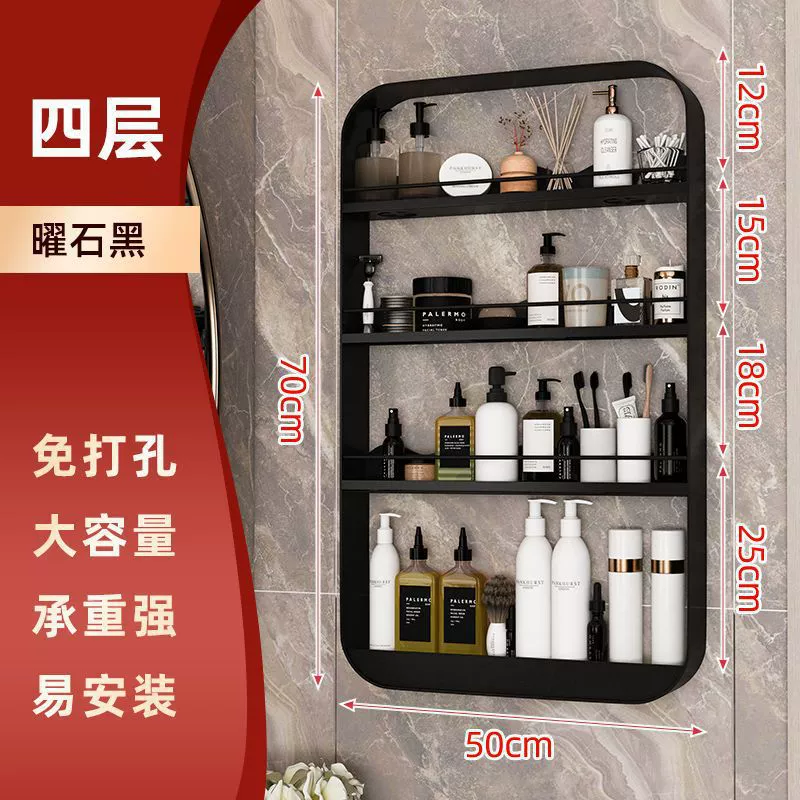 Storage Rack No-drill Kitchen — spice rack wholesale pick on SpiceShelf