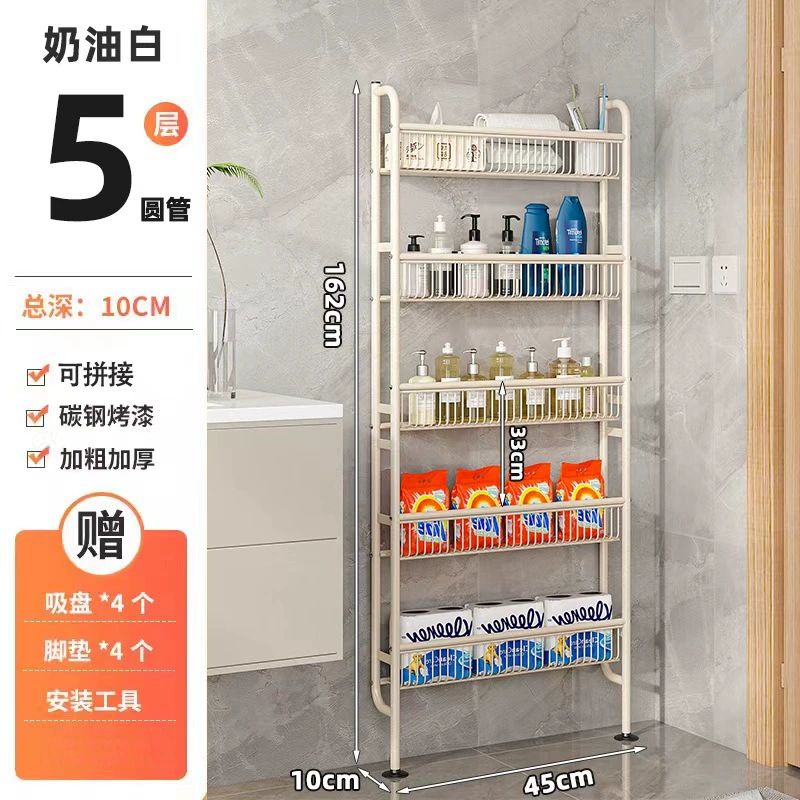 Wall-mounted Storage Rack Freestanding Multi-tier Over-door — spice rack wholesale pick on SpiceShelf