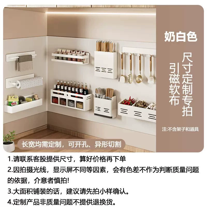 Spice Rack Magnetic Shelf Rack Hook Rack No-drill — spice rack wholesale pick on SpiceShelf