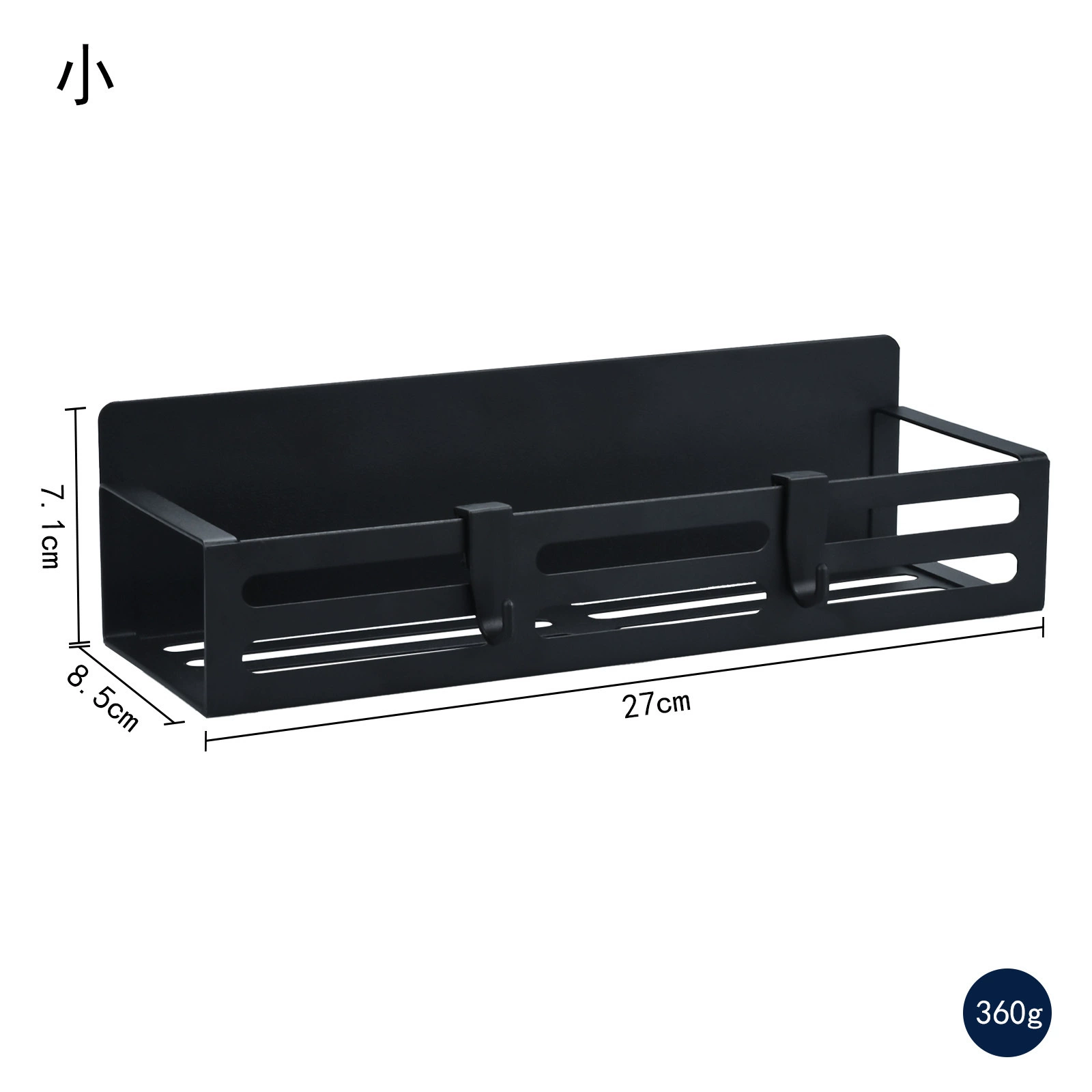 Spice Rack Magnetic Shelf Rack Kitchen — spice rack wholesale pick on SpiceShelf