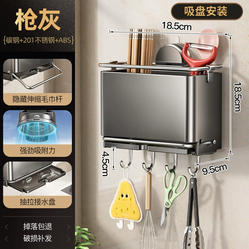 Wall-mounted Storage Rack Stainless Steel No-drill Kitchen — spice rack wholesale pick on SpiceShelf