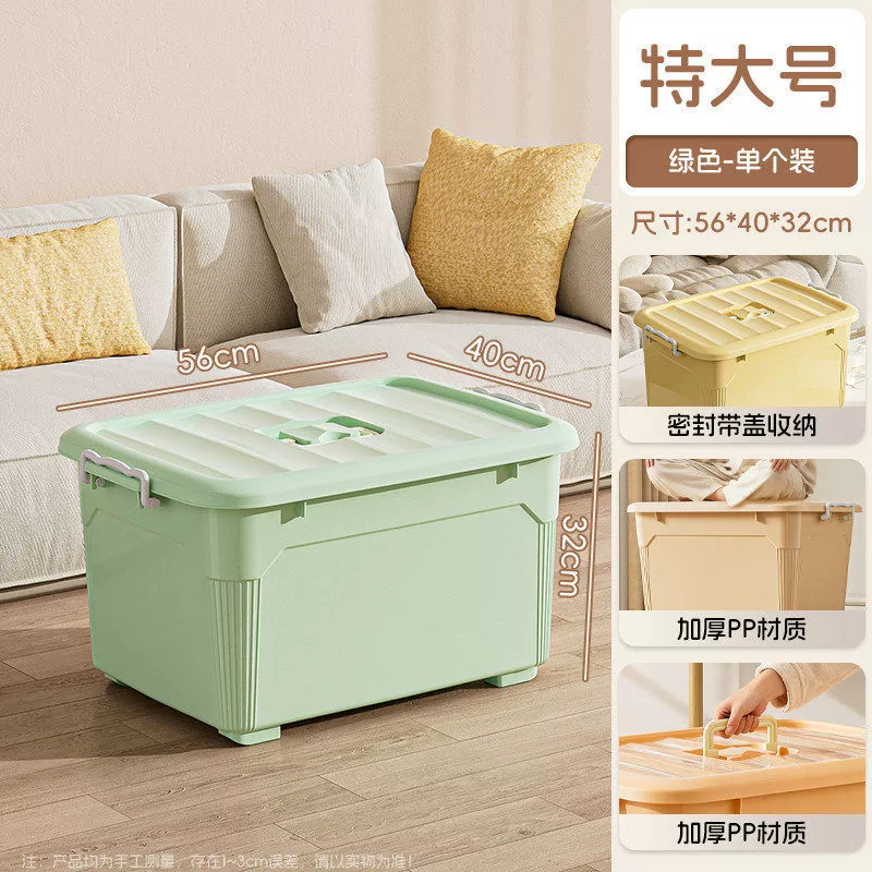 Storage Bin Oversized Plastic Wheeled Large — spice rack wholesale pick on SpiceShelf