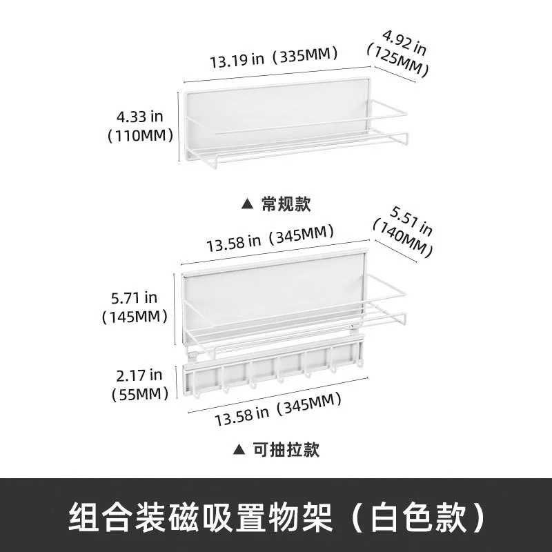 Spice Rack Magnetic Storage Rack Three-tier Hook Rack — spice rack wholesale pick on SpiceShelf