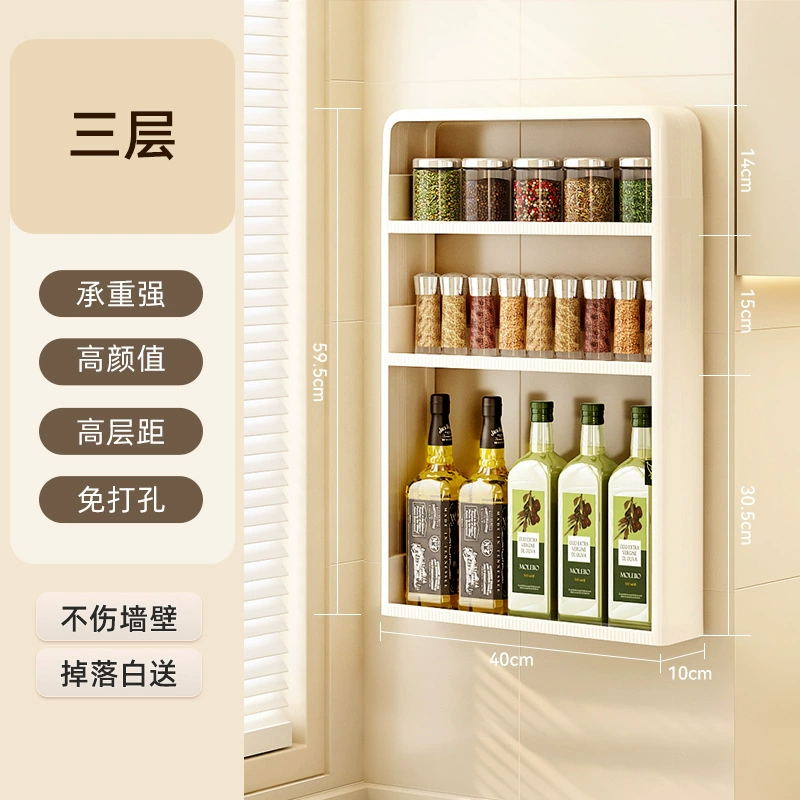 Spice Rack Wall-mounted Shelf Rack Multi-tier No-drill — spice rack wholesale pick on SpiceShelf