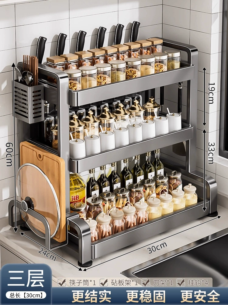 Shelf Rack Storage Box Countertop Kitchen — spice rack wholesale pick on SpiceShelf