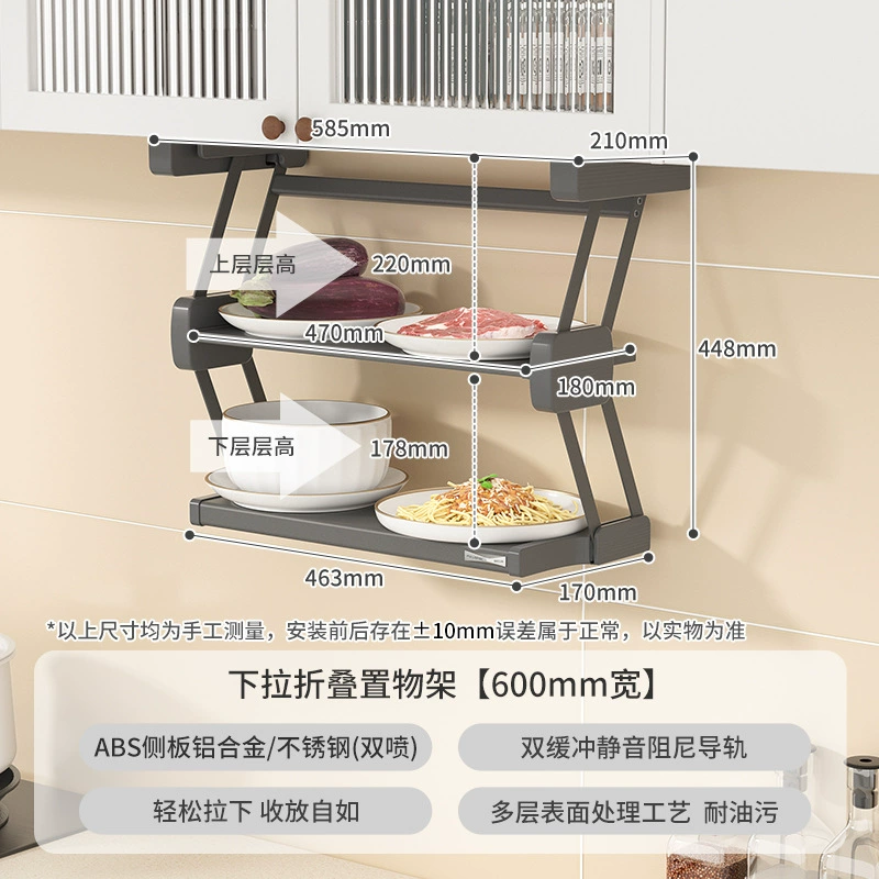 Storage Rack Stainless Steel Multi-tier Foldable Kitchen — spice rack wholesale pick on SpiceShelf