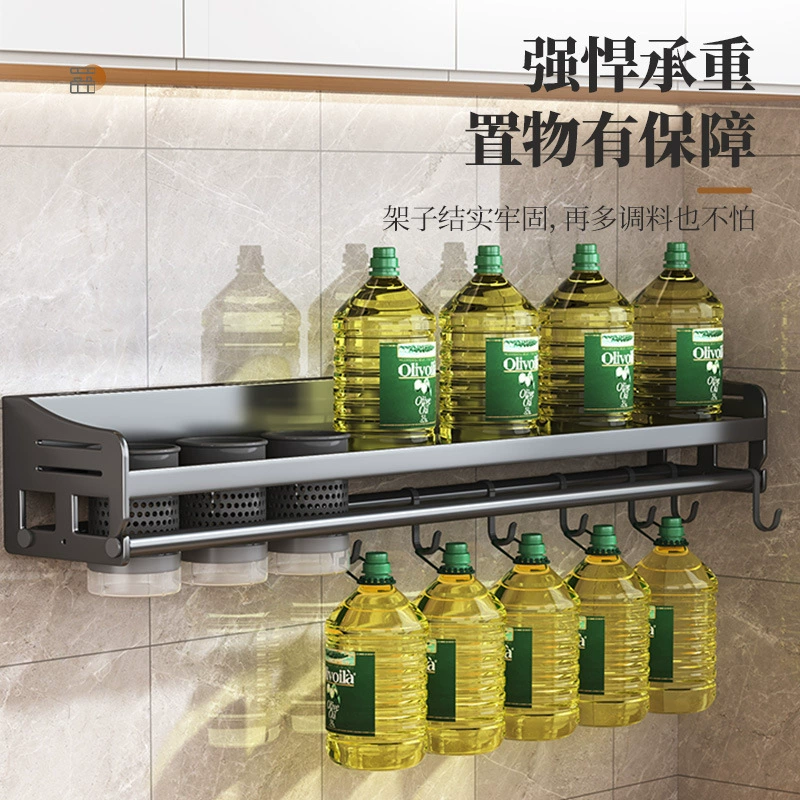 Spice Rack Wall-mounted Storage Rack No-drill Kitchen — spice rack wholesale pick on SpiceShelf