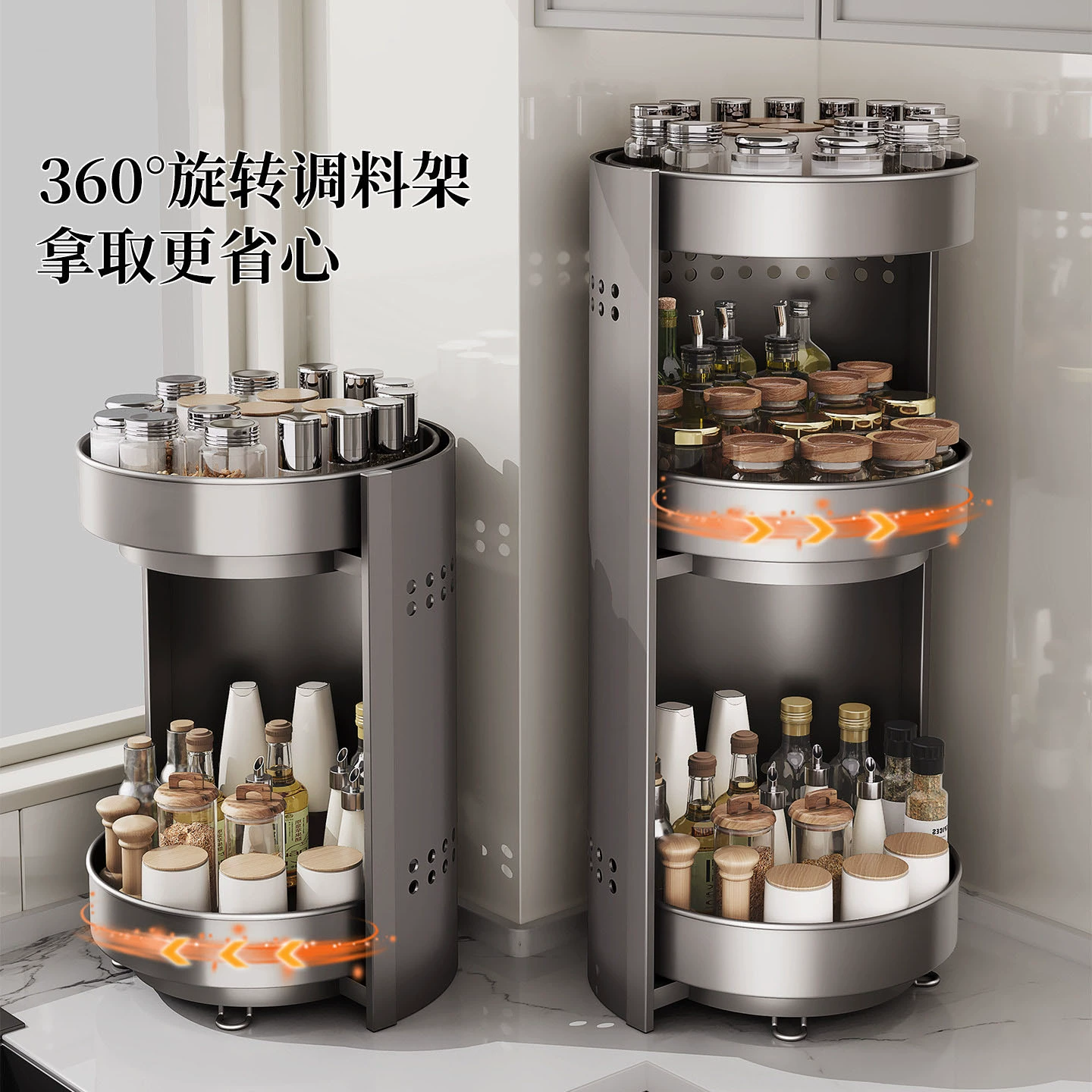 Storage Rack Countertop Rotating Home — spice rack wholesale pick on SpiceShelf