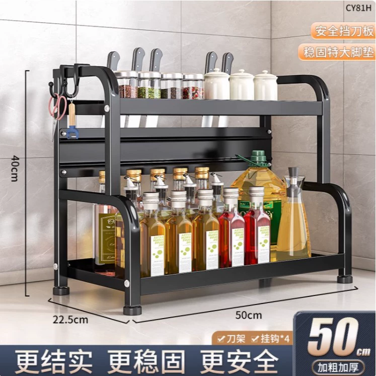 Spice Rack Shelf Rack Storage Box Countertop Kitchen — spice rack wholesale pick on SpiceShelf