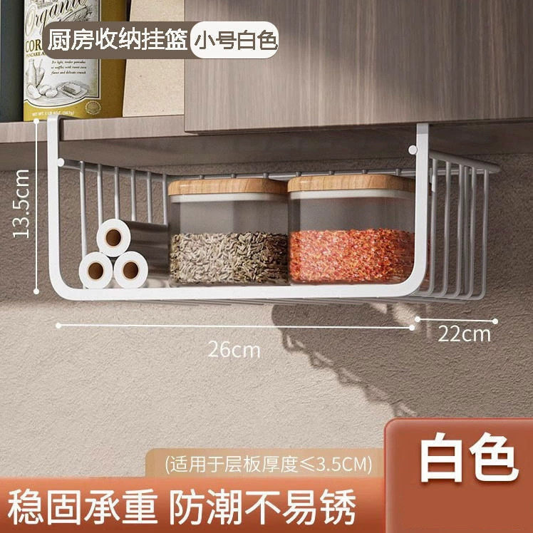 Shelf Rack In-cabinet Kitchen Dorm — spice rack wholesale pick on SpiceShelf